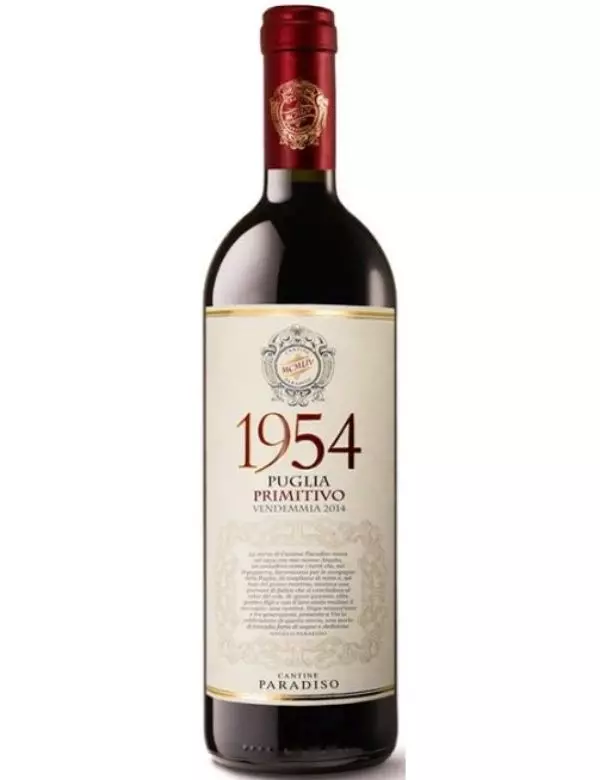 Cantine Paradiso 1954